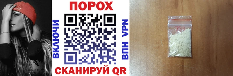 АМФ Premium  блэк спрут ссылка  Богородицк 
