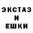 Alpha PVP крисы CK Nelly Yaremchuk