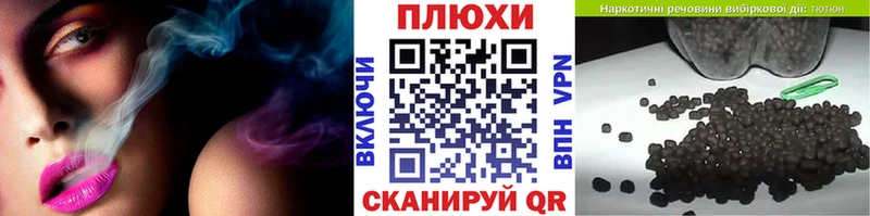 ГАШ хэш  Богородицк 
