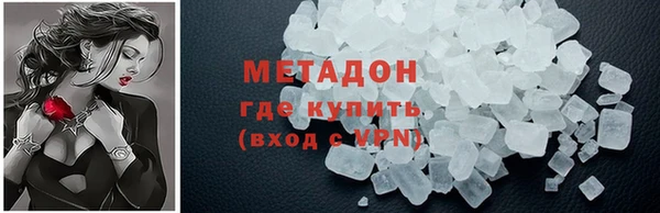 ECSTASY Алексин