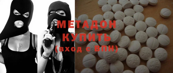 марки lsd Алексеевка