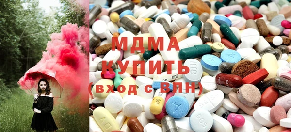ECSTASY Алексин