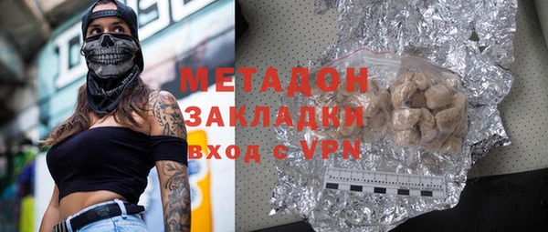 героин Алзамай