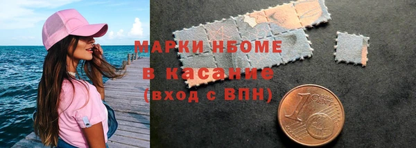 ECSTASY Алексин