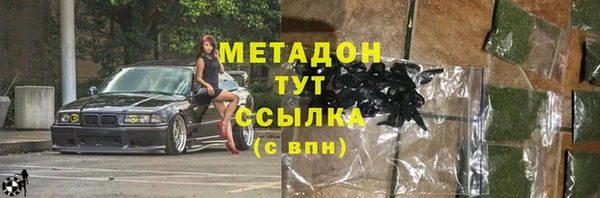 марки lsd Алексеевка