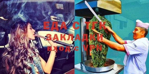 ECSTASY Алексин