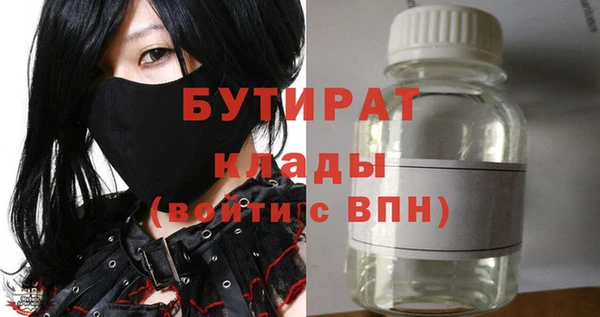 ECSTASY Алексин