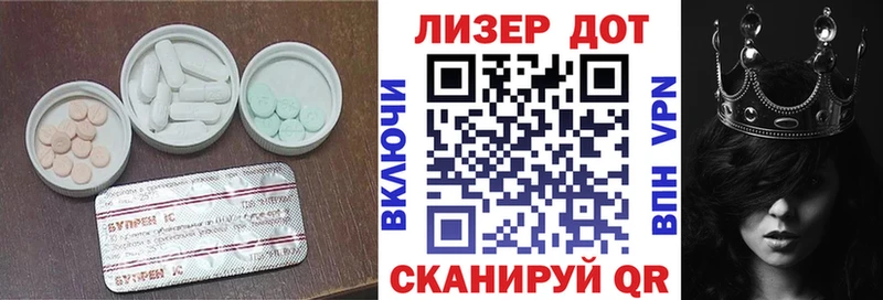 купить наркоту  Богородицк  Лсд 25 экстази ecstasy 