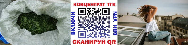 ТГК THC oil  как найти закладки  Богородицк 