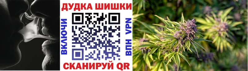 где найти наркотики  Богородицк  Конопля THC 21% 